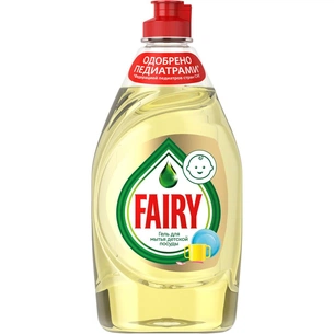 Засіб для ручного миття посуду Fairy для дитячого посуду 450мл (8001841107202) зображення 1