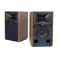 Студійний монітор JBL 4305P Wireless Studio Monitor (JBL4305PWALEU) - зменшене зображення 2