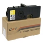 Тонер-картридж CET Kyocera TK-5240Y, для ECOSYS P5026/M5526 (CET8996Y) - зменшене зображення 1