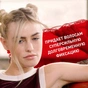 Лак для волосся Shockwaves Легкість розчісування 250 мл (3614226128119) - зменшене зображення 7