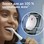 Електрична зубна щітка Oral-B iO2 Series Night Black / Forest Green + Extra Handle - зменшене зображення 4