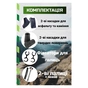 Палиці для скандинавської ходи PowerPlay 9111 Lykke Black/Green 80-135 см (PP_9111_Green) - уменьшенное изображение 5