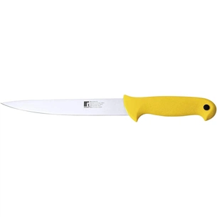 Кухонний ніж Bergner Professional color для нарізання 17,5 см (BG-39142-YE) зображення 1