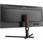 Монітор AOC U34G3XM/EU - зменшене зображення 4
