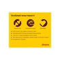 Сухий корм для собак Josera Optiness 900 г (4032254745228) - зменшене зображення 3