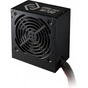 Блок живлення CoolerMaster 700W ELITE NEX White W700 230V (MPW-7001-ACBW-BEU) - зменшене зображення 6