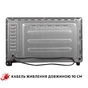 Електропіч Perfelli CLASSIC 37 GREY - зменшене зображення 11