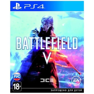 Гра Sony BATTLEFIELD V [PS4, Russian version] (1047915) зображення 1