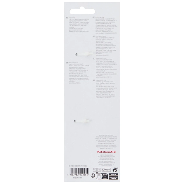 Ніж для піци KitchenAid Coreline, 22,7 см, сірий (KAS113OHCGG) - picture 4