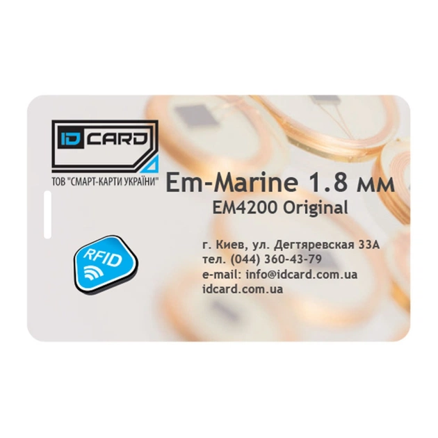 Смарт-карта EM-Marine 1,8 мм Clamshell (Original EM4200 чип) (01-029) - зображення 1
