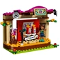 Конструктор LEGO Friends Виступ у парку Андреа (41334) - зменшене зображення 3