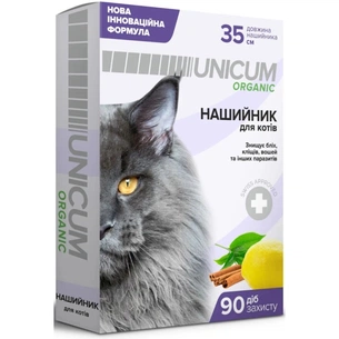 Нашийник для тварин Unicum Organic від бліх та кліщів для котів 35 см (4820150202118) зображення 1