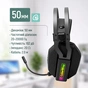 Гарнітура СolorWay Hyperblast RGB Black (CW-HPG05BK) - зменшене зображення 6