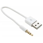 Дата кабель USB 2.0 AM to 3.5mm M 0.15m for iPod Shuffle Charge&Sync White Extradigital (KBA1651) - зменшене зображення 1