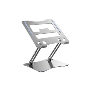 Подставка для ноутбука RTAKO RS-CP75A Dual-Layer Carbon Steel Laptop Stand (6930539527331) изображение 1