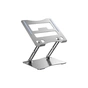 Подставка для ноутбука RTAKO RS-CP75A Dual-Layer Carbon Steel Laptop Stand (6930539527331) - уменьшенное изображение 1