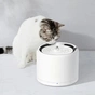 Универсальная посуда для животных Petkit Поилка Eversweet 3 Pro Water Fountain White (P4108 UVC) - уменьшенное изображение 2