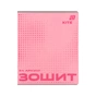 Зошит Kite One Color, 24 аркуша, клітинка (K26-238-1) - зменшене зображення 7