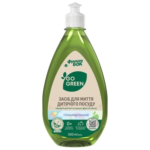 Засіб для ручного миття посуду Фрекен БОК Гіпоалергенний для дитячого посуду, фруктів і овочів 500 мл (4823071628999) зображення 1