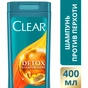 Шампунь Clear Детокс Зволожуючий проти лупи 400 мл (8714100757208) - зменшене зображення 4