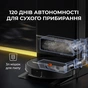 Пилосос Deerma X90 Ultra (DEM-X90ULTRA) - зменшене зображення 7