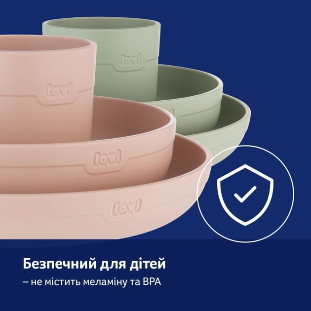 Набір дитячого посуду Lovi з кружкою Pistachio (21/533_gre) - picture 10
