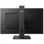Монітор Philips 275S1AE/00 - зменшене зображення 6
