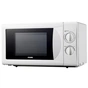 Мікрохвильова піч PRIME Technics PMW 20751 HW (PMW20751HW) - зменшене зображення 1