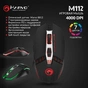 Мишка Marvo M112 USB Black - уменьшенное изображение 4
