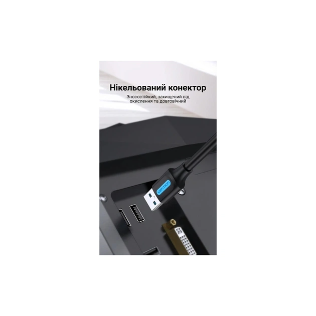 Дата кабель USB 3.0 AM/AM 3.0m black Vention (CONBI) - зображення 9