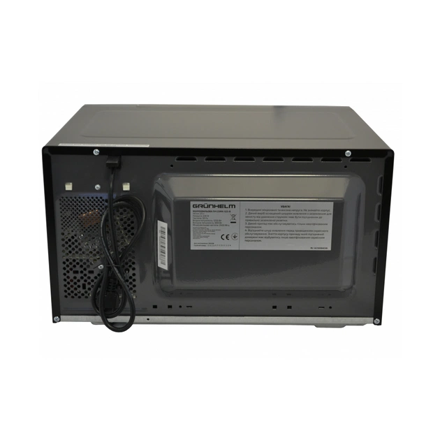 Мікрохвильова піч Grunhelm 23MX523-B - picture 6