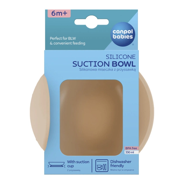 Тарілка дитяча Canpol babies силіконова на присосці - бежева (51/400_bei) - picture 5