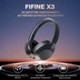 Наушники Fifine X3 Wireless Black (X3) - уменьшенное изображение 5