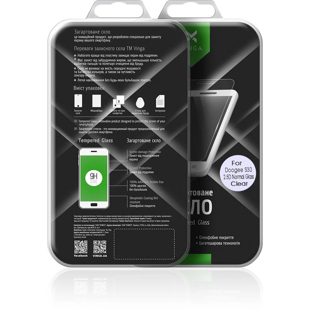 Скло захисне Vinga для Doogee S30 (VTPGS-DS30) - picture 10