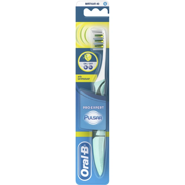 Зубна щітка Oral-B Pro-Expert Pulsar Глибоке чищення м'яка 1 шт (3014260732011) - зображення 1