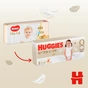 Підгузки Huggies Extra Care 5 (11-25 кг) 50 шт (5029053578132) - зменшене зображення 4