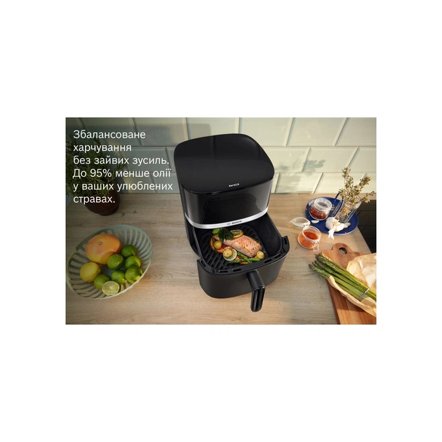 Мультипіч Bosch MAF462B0 - изображение 5