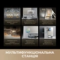 Робот-пилосос Dreame Bot MatriX 10 Ultra Black (RLX95CE-bl) - зменшене зображення 15
