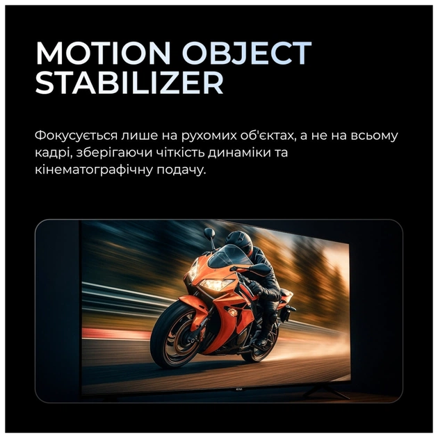 Телевізор Kivi 65U820KB - зображення 9