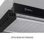 Витяжка Perfelli TL 6622 BL 1000 LED - уменьшенное изображение 5