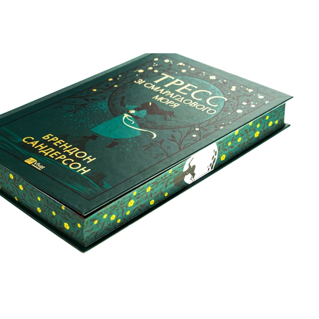 Книга Тресс зі Смарагдового моря (З кольоровим зрізом) - Брендон Сандерсон Vivat (9786171703513) - picture 4