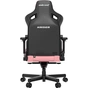 Крісло ігрове Anda Seat Kaiser 3 Size L Pink (AD12YDC-L-01-P-PV/C) - зменшене зображення 8