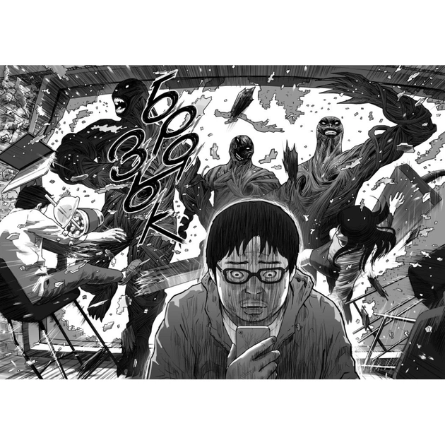 Комікс Hellbound. Поклик пекла. Том 1 - Йон Санхо Varvar Publishing (9786179524745) - picture 8