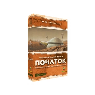 Настільна гра Kilogames Тераформування Марса. Початок (доповнення) Українською (1740) зображення 1