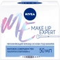 Крем для обличчя Nivea Make Up Expert 2 в 1 для нормальної та комб. шкіри 50 мл (4005900773357) - зменшене зображення 1