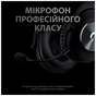 Навушники Logitech G PRO Gaming Headset BLACK USB (981-000812) - зменшене зображення 4