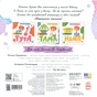 Книга Качечка Булька - Оксана Лущевська Ранок (9789667617431) - зменшене зображення 2