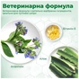Шампунь для тварин Vet's Best Hypo-Allergenic для собак гіпоалергенний 470 мл (0031658100040) - зменшене зображення 3