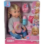 Лялька Simba New Born Baby Маленька дівчинка з функцією сліз 43 см (5030055) - зменшене зображення 5