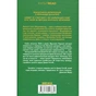 Книга Великий Гетсбі - Френсіс Скотт Фіцджеральд КСД (9786171513884) - зменшене зображення 2